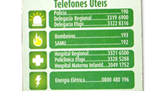 %c3%adm%c3%a3 %2811%29