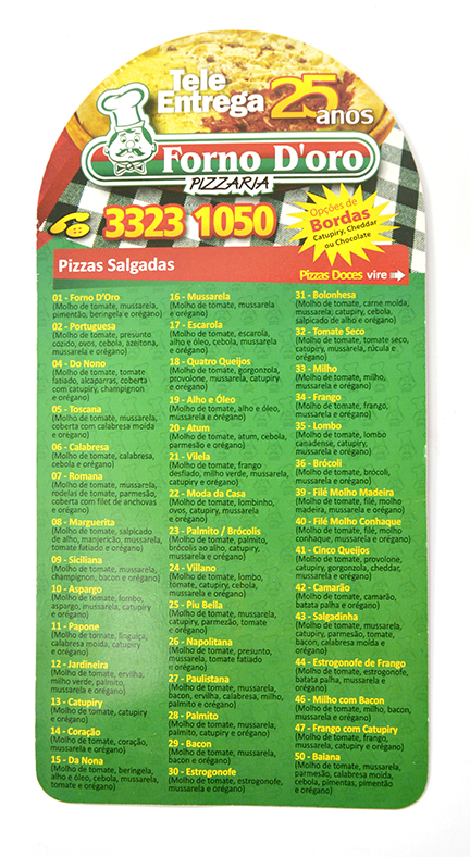 %c3%adm%c3%a3 %2812%29