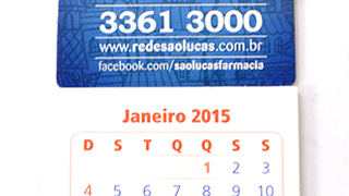 %c3%adm%c3%a3 %283%29